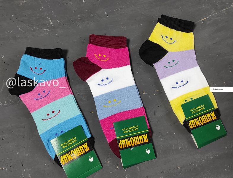Шкарпетки короткі без вибору кольора 62-1 фото