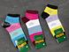 Шкарпетки короткі без вибору кольора 62-1 фото 1
